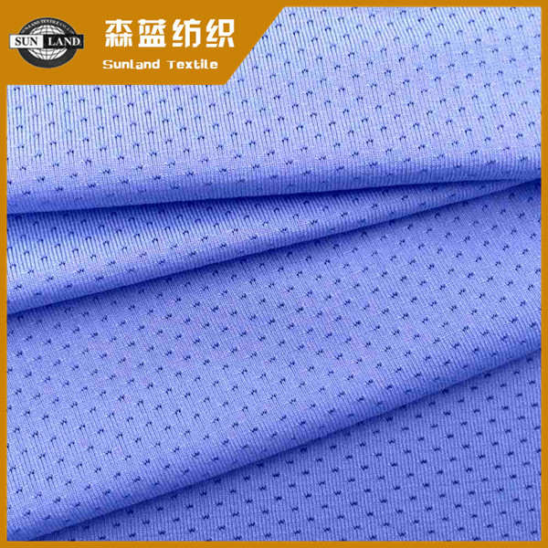 單面氨綸網(wǎng)眼布 Spandex single mesh