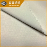 速干珠地布 Quick dry pique mesh fabric