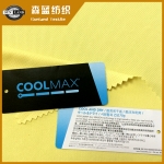 吸濕速干面料coolmax全滌針眼布 Coolmax eyelet mesh