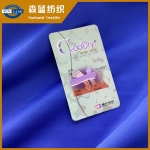 網(wǎng)紋平布 100 polyester PK interlock