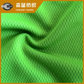 蜂巢小網(wǎng)眼 Polyester honeycomb mesh